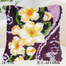 Load image into Gallery viewer, Flowers Grass Coarse Wool Latch Hook Kits DIY Cross Stitch Carpet Embroidery Plant Series Segment